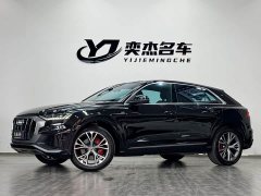 Audi Q8 55 TFSI Dynamic Prestige - ფოტო 1