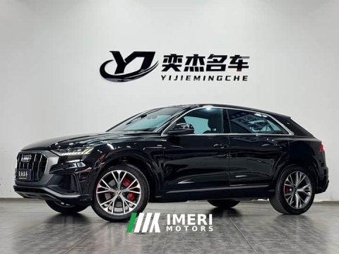 2021 Audi Q8 55 TFSI Dynamic Prestige - ავტომობილი ჩინეთიდან
