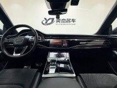 Audi Q8 55 TFSI Dynamic Prestige - ფოტო 10