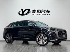 Audi Q8 55 TFSI Dynamic Prestige - ფოტო 3