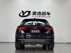 Audi Q8 55 TFSI Dynamic Prestige - ფოტო 8