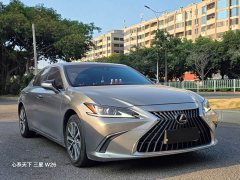 Lexus ES 200 Premium Edition - photo 3