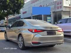 Lexus ES 200 Premium Edition - photo 9