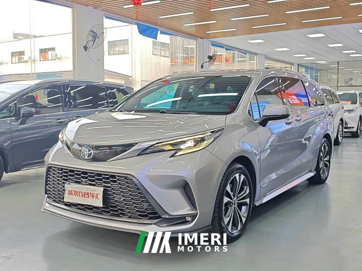 Toyota Grevias 2.5L Hybrid Premium Plus Edition