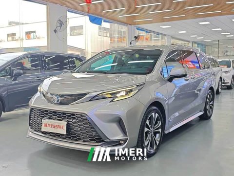 2023 Toyota Grevias 2.5L Hybrid Premium Plus Edition - ავტომობილი ჩინეთიდან
