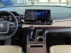 Toyota Grevias 2.5L Hybrid Premium Plus Edition - photo 11
