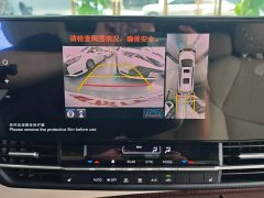 Toyota Grevias 2.5L Hybrid Premium Plus Edition - photo 16