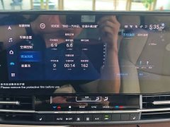 Toyota Grevias 2.5L Hybrid Premium Plus Edition - photo 17