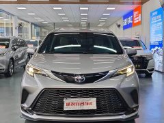 Toyota Grevias 2.5L Hybrid Premium Plus Edition - photo 2