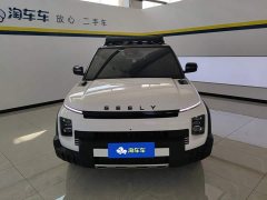 Geely Cowboy 1.5TD Fun Wilderness Edition - ფოტო 2