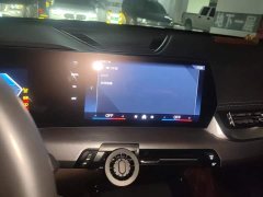 BMW X1 sDrive25Li M Sport Package - ფოტო 12