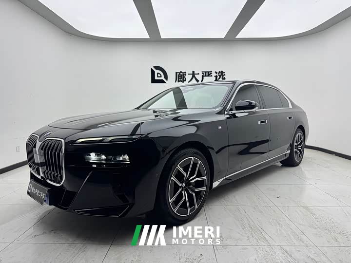 BMW 7 Series 735Li M Sport Package - автомобиль из Китая