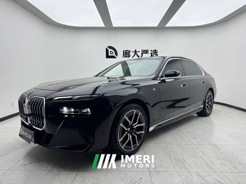 2024 BMW 7 Series 735Li M Sport Package - ავტომობილი ჩინეთიდან