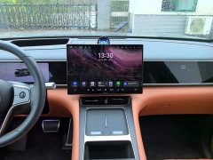 AITO M7 Extended Range Ultra AWD 5-Seater with 192-Channel LiDAR - ფოტო 12