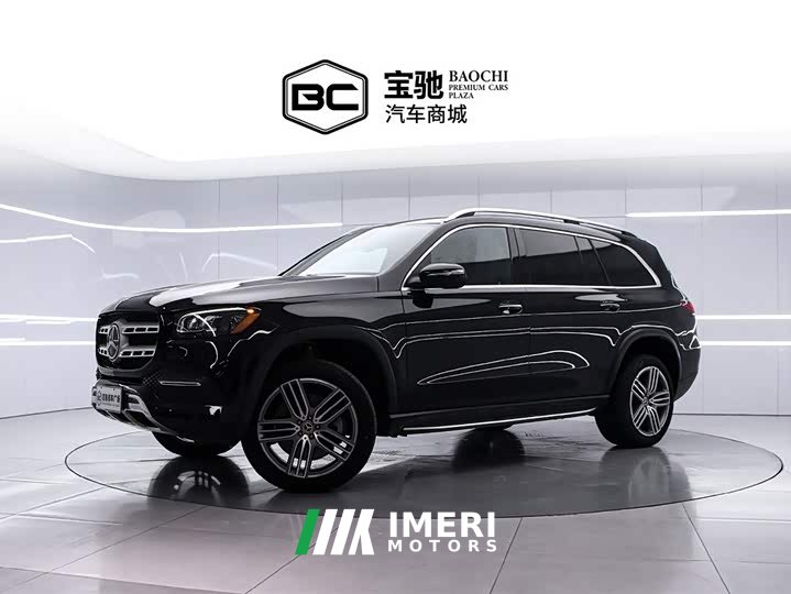 Mercedes-Benz GLS 450 US Spec Edition