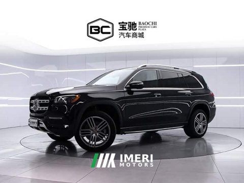 2022 Mercedes-Benz GLS 450 US Spec Edition - ავტომობილი ჩინეთიდან
