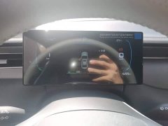 BYD Qin PLUS DM-i Smart Drive Edition 55KM Leading - ფოტო 11