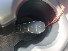 BYD Qin PLUS DM-i Smart Drive Edition 55KM Leading - ფოტო 8