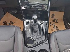 Volkswagen Taos 330TSI FWD Luxury Smart Connected Edition Plus - ფოტო 13