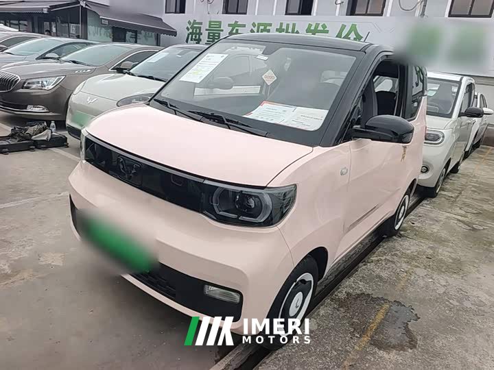 Wuling Hongguang MINIEV Macaron Fashion Edition Ternary Lithium - ავტომობილი ჩინეთიდან