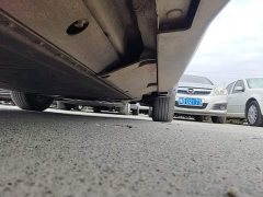 Neta U Nezha U-II Challenge Edition 500 UXiu Lithium iron phosphate - photo 20
