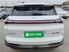 Neta U Nezha U-II Challenge Edition 500 UXiu Lithium iron phosphate - photo 5