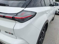 Neta U Nezha U-II Challenge Edition 500 UXiu Lithium iron phosphate - photo 7