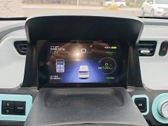 Wuling Hongguang MINIEV Macaron Fashion Edition LFP Battery - photo 11