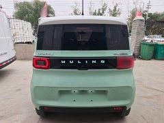 Wuling Hongguang MINIEV Macaron Fashion Edition LFP Battery - photo 5