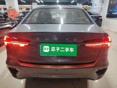 SAIC MG i5 1.5L Manual Platinum Edition - ფოტო 5