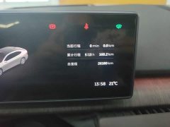 NIO ET7 75kWh Executive Signature Edition - ფოტო 11