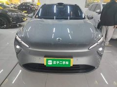 NIO ET7 75kWh Executive Signature Edition - ფოტო 2