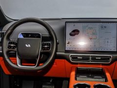 Li Auto L8 Max - ფოტო 15