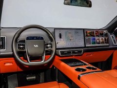 Li Auto L8 Max - ფოტო 17
