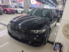 BMW i3 eDrive 35 L - ფოტო 1