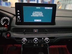 Honda CR-V 240TURBO FWD Elite 5-Seater - ფოტო 12