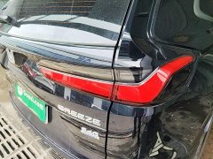 Honda CR-V 240TURBO FWD Elite 5-Seater - ფოტო 7