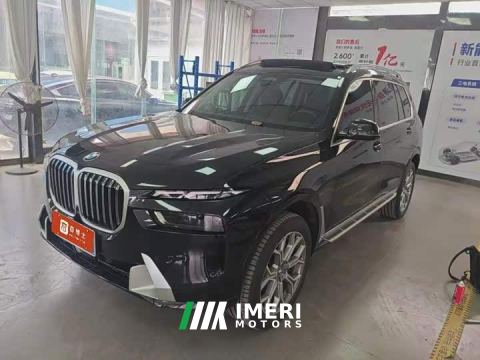 2024 BMW X7 xDrive40i Premier Luxury Package