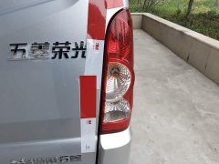 Wuling Hongguang 1.5L Extended Base Enclosed Window 2-Seater L3C - ფოტო 7