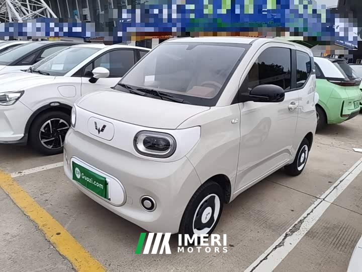 Wuling Hongguang MINIEV Third Generation 215km Youth Edition