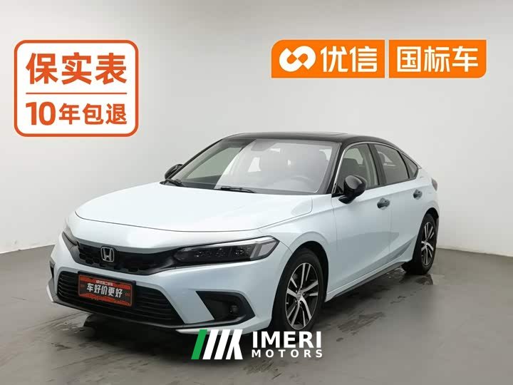 Honda Civic Hatchback 240 Turbo CVT Sport Edition