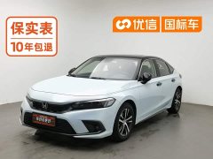 Honda Civic Hatchback 240 Turbo CVT Sport Edition - ფოტო 1