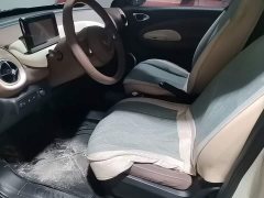 Wuling Binguo 203km Light Enjoy Edition - ფოტო 14