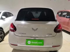 Wuling Binguo 203km Light Enjoy Edition - ფოტო 5