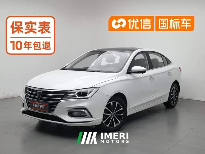 SAIC MG i5 1.5L Automatic 4G Connected Flagship Edition - ავტომობილი ჩინეთიდან