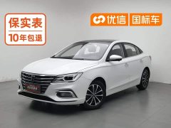 SAIC MG i5 1.5L Automatic 4G Connected Flagship Edition - ფოტო 1