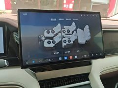 BYD Xia DM-i 1.5T 180km Excellence - ფოტო 12