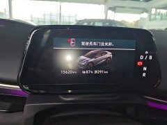 Volkswagen Zhongyue 06 Pure - ფოტო 11