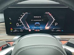 BMW 7 Series 735Li M Sport Package - photo 11