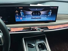 BMW 7 Series 735Li M Sport Package - photo 12
